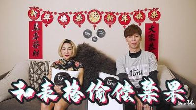 激情乱伦：表哥偷偷干我，禁果的滋味让人欲罢不能