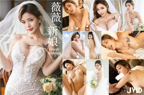 新婚娇妻初夜洞房激战！高潮迭起瘫软相拥，精疲力竭缠爱到天明